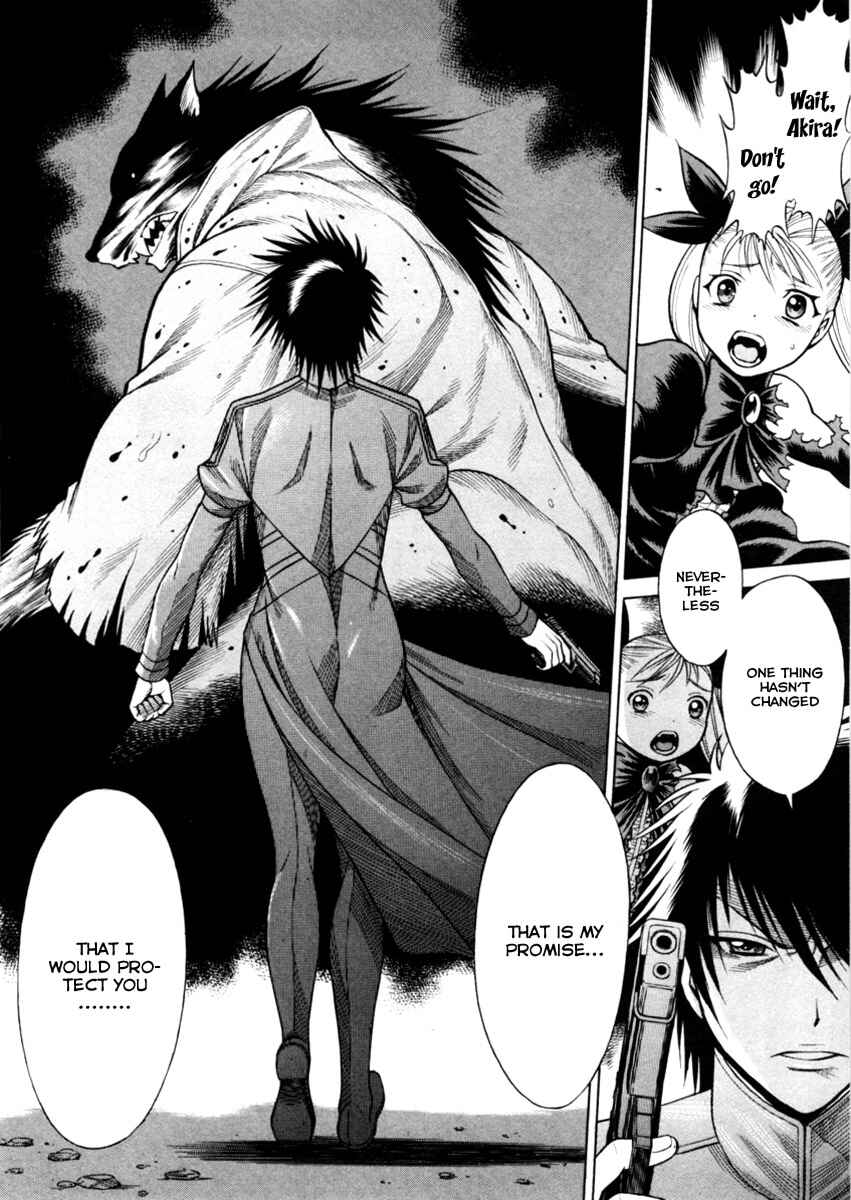 Page 29 Chapter 43 Dance in the Vampire Bund