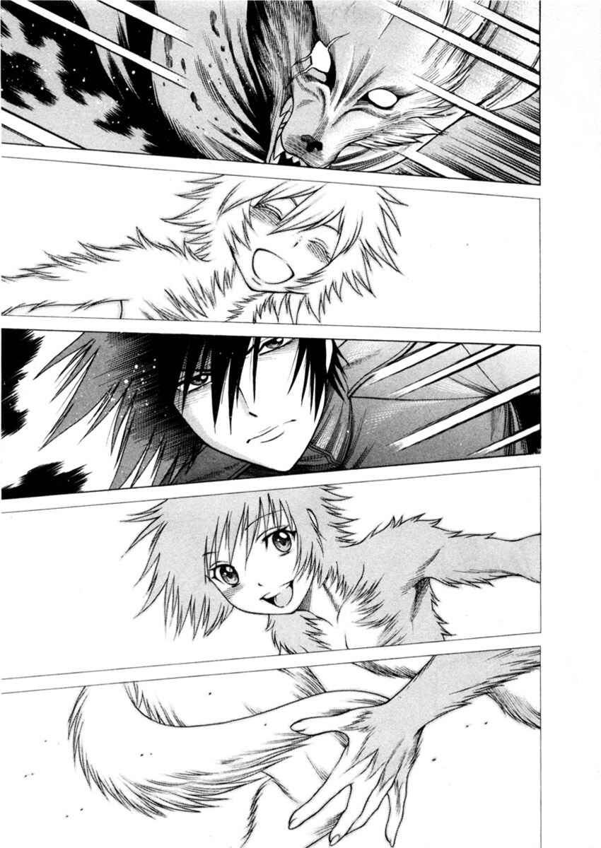 Page 32 Chapter 43 Dance in the Vampire Bund