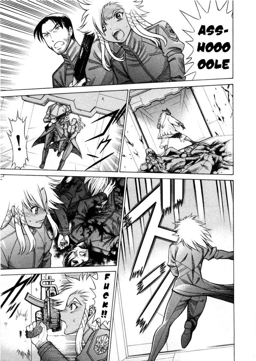 Page 4 Chapter 43 Dance in the Vampire Bund