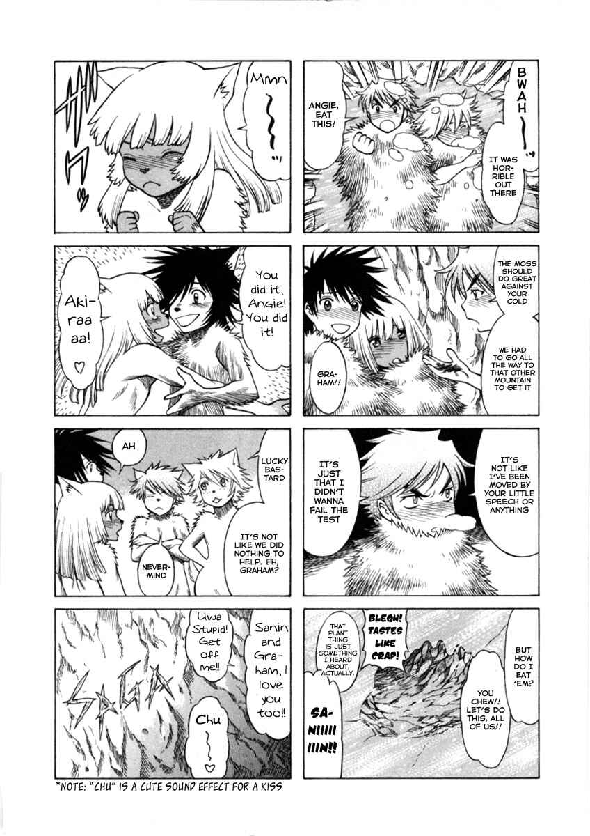 Page 47 Chapter 43 Dance in the Vampire Bund