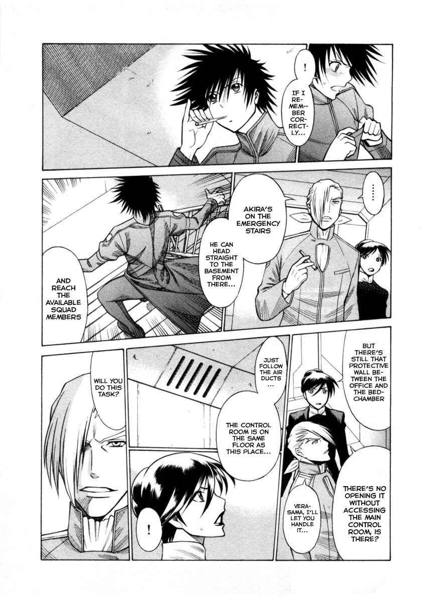 Page 8 Chapter 43 Dance in the Vampire Bund