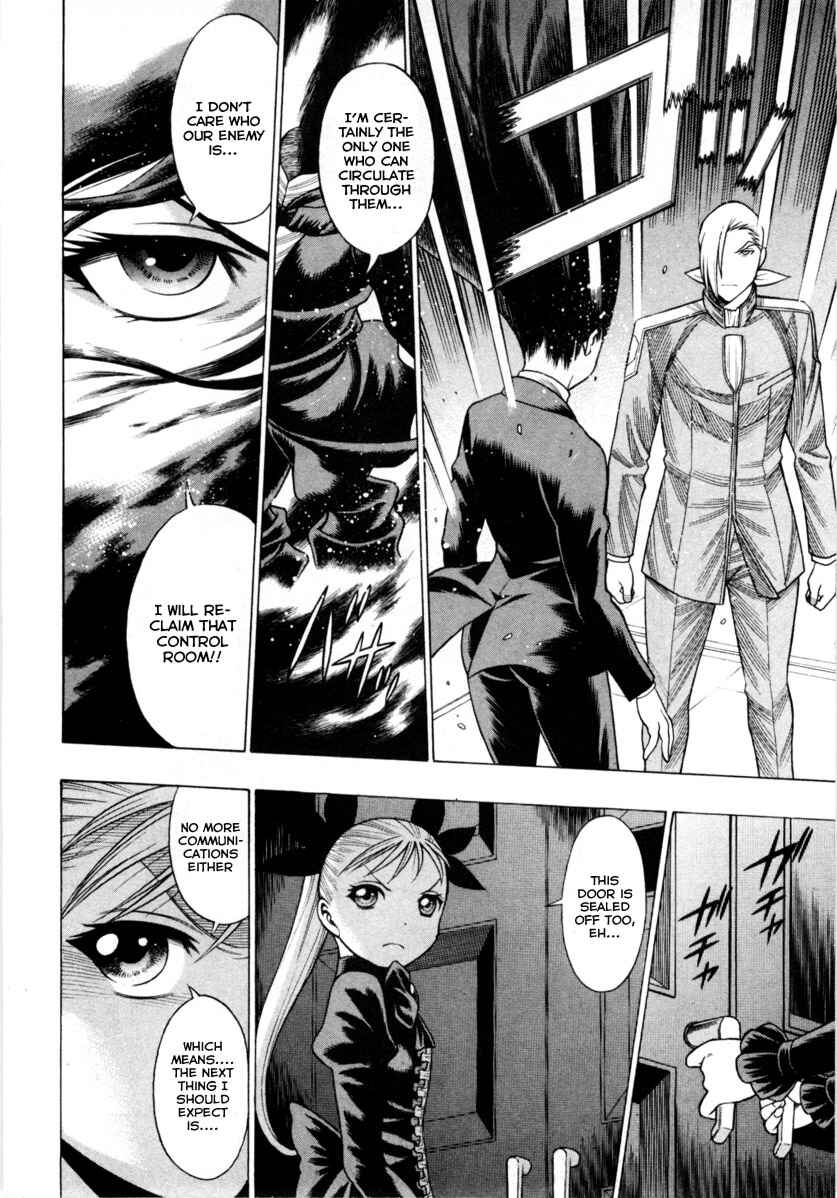 Page 9 Chapter 43 Dance in the Vampire Bund