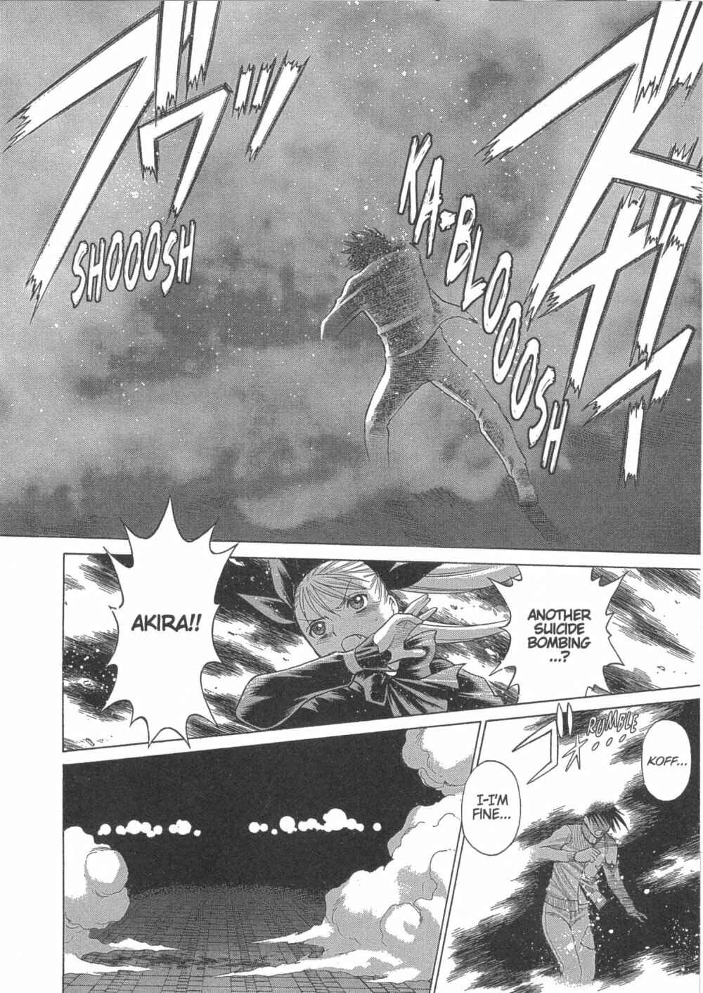 Page 26 Chapter 16 Dance in the Vampire Bund
