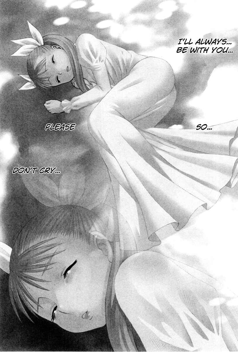 Page 1 Chapter 31 Dance in the Vampire Bund