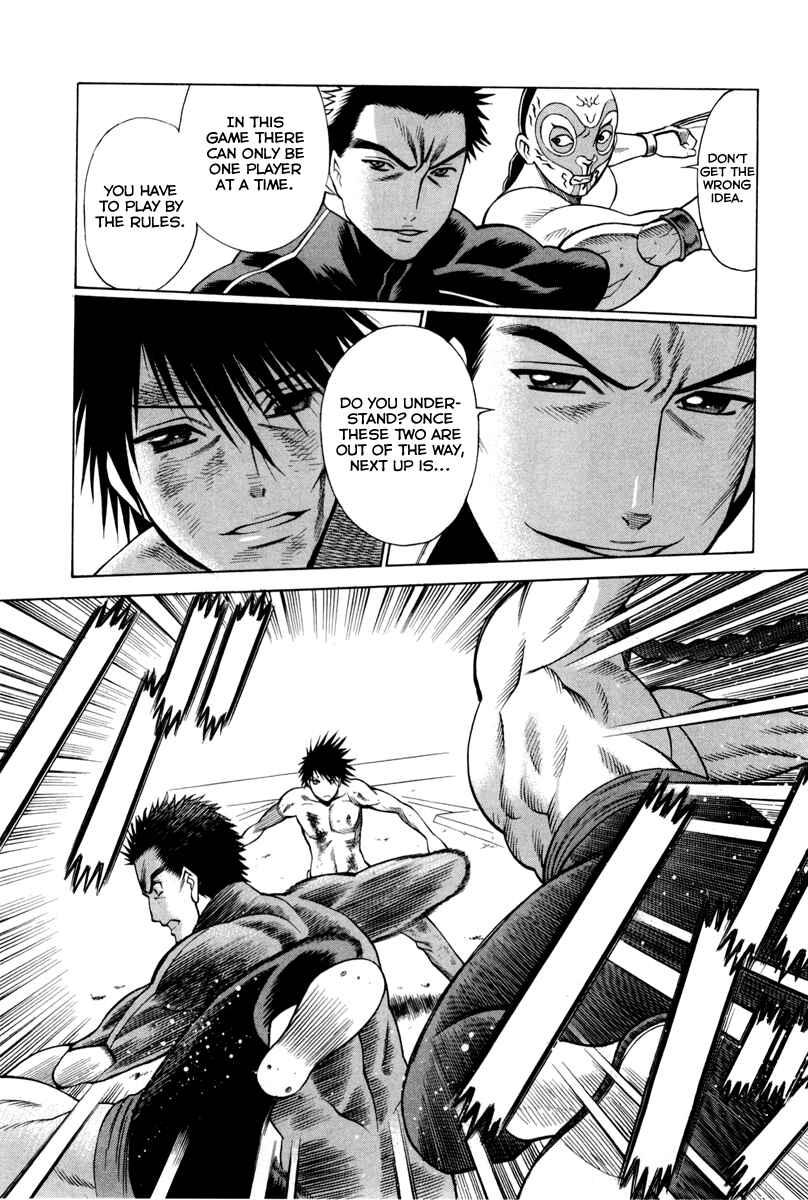 Page 10 Chapter 31 Dance in the Vampire Bund