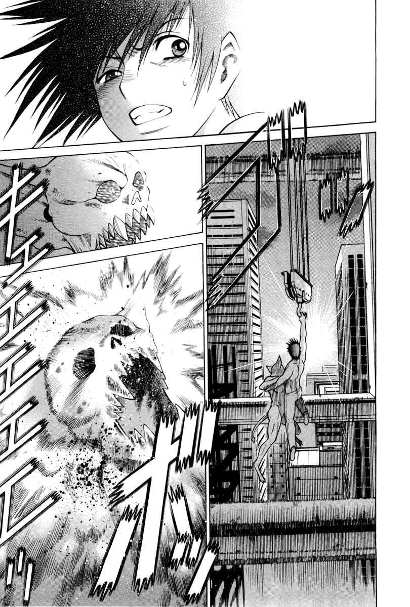 Page 18 Chapter 31 Dance in the Vampire Bund