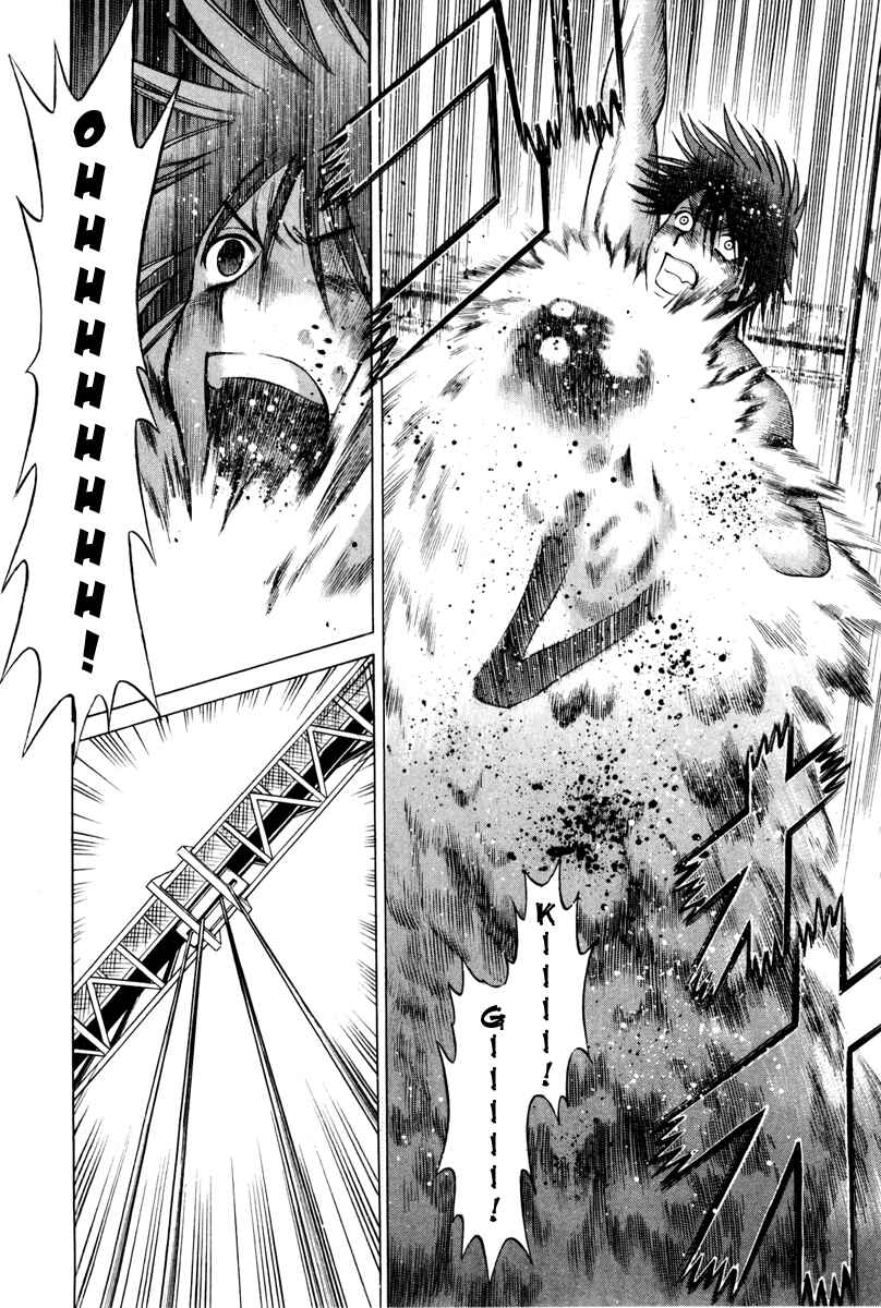 Page 19 Chapter 31 Dance in the Vampire Bund