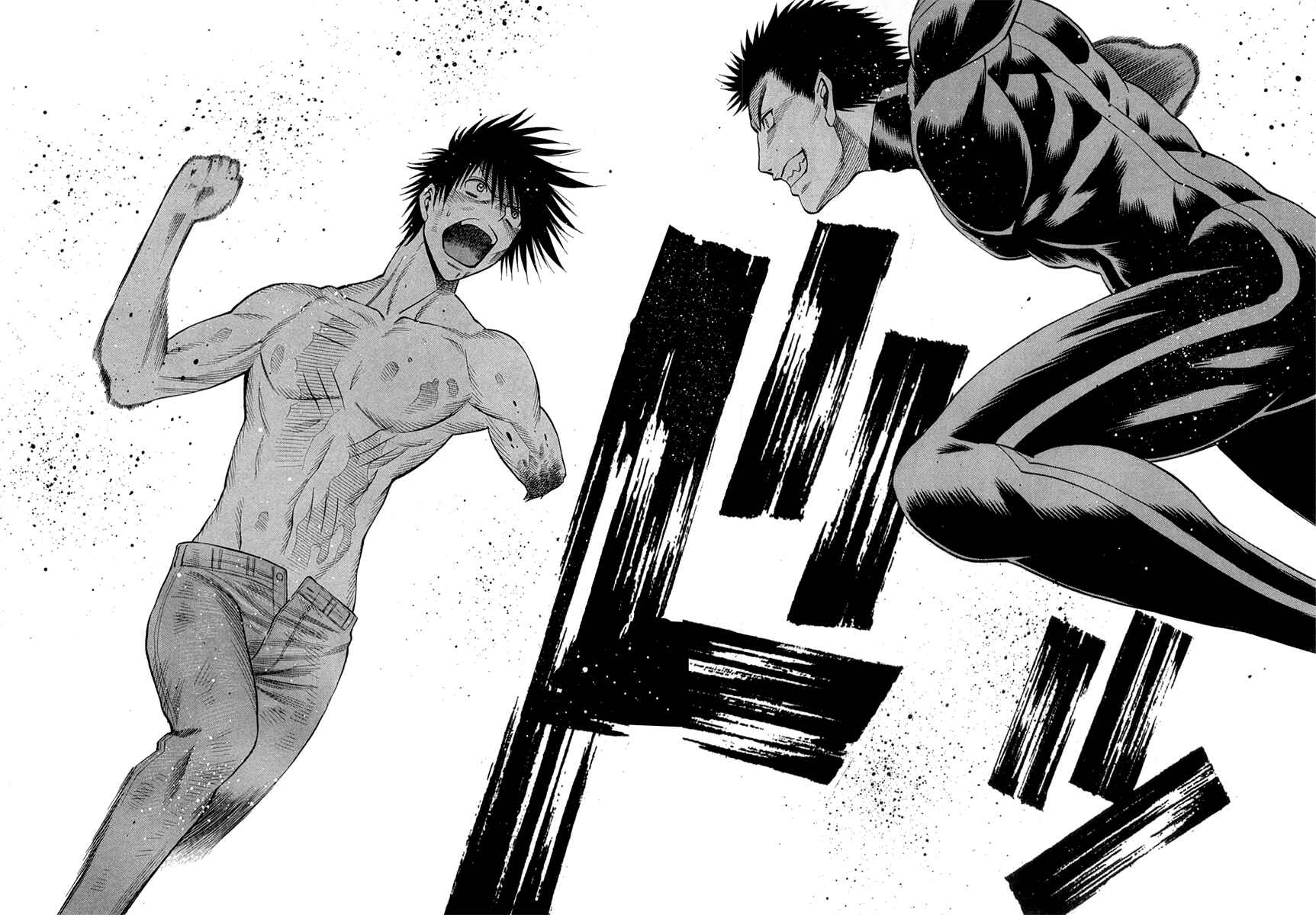 Page 23 Chapter 31 Dance in the Vampire Bund