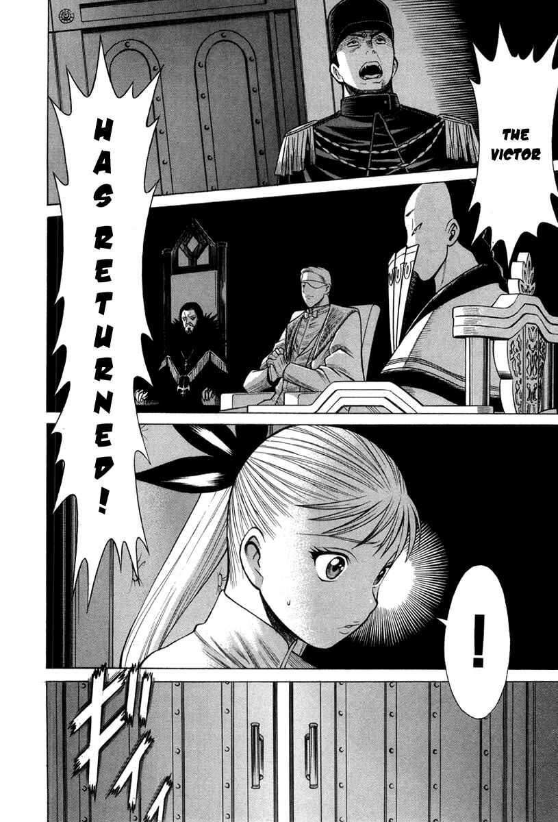 Page 24 Chapter 31 Dance in the Vampire Bund