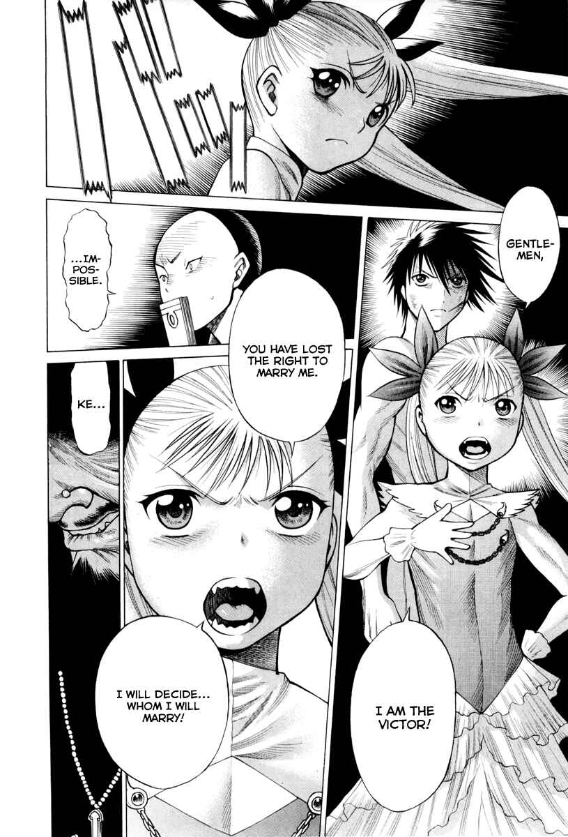 Page 28 Chapter 31 Dance in the Vampire Bund