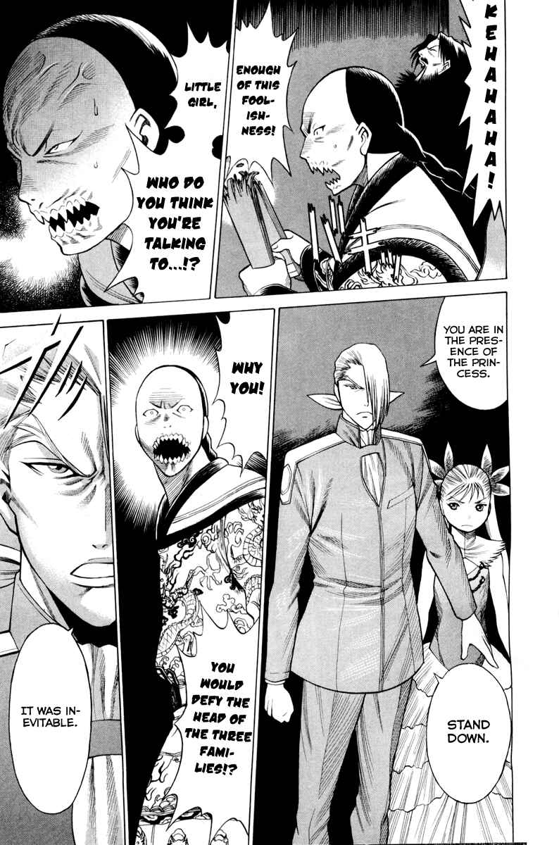 Page 29 Chapter 31 Dance in the Vampire Bund