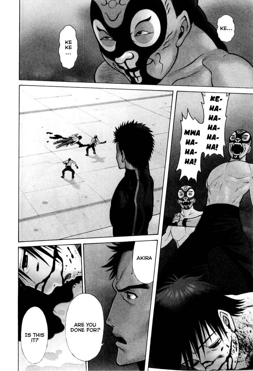 Page 3 Chapter 31 Dance in the Vampire Bund
