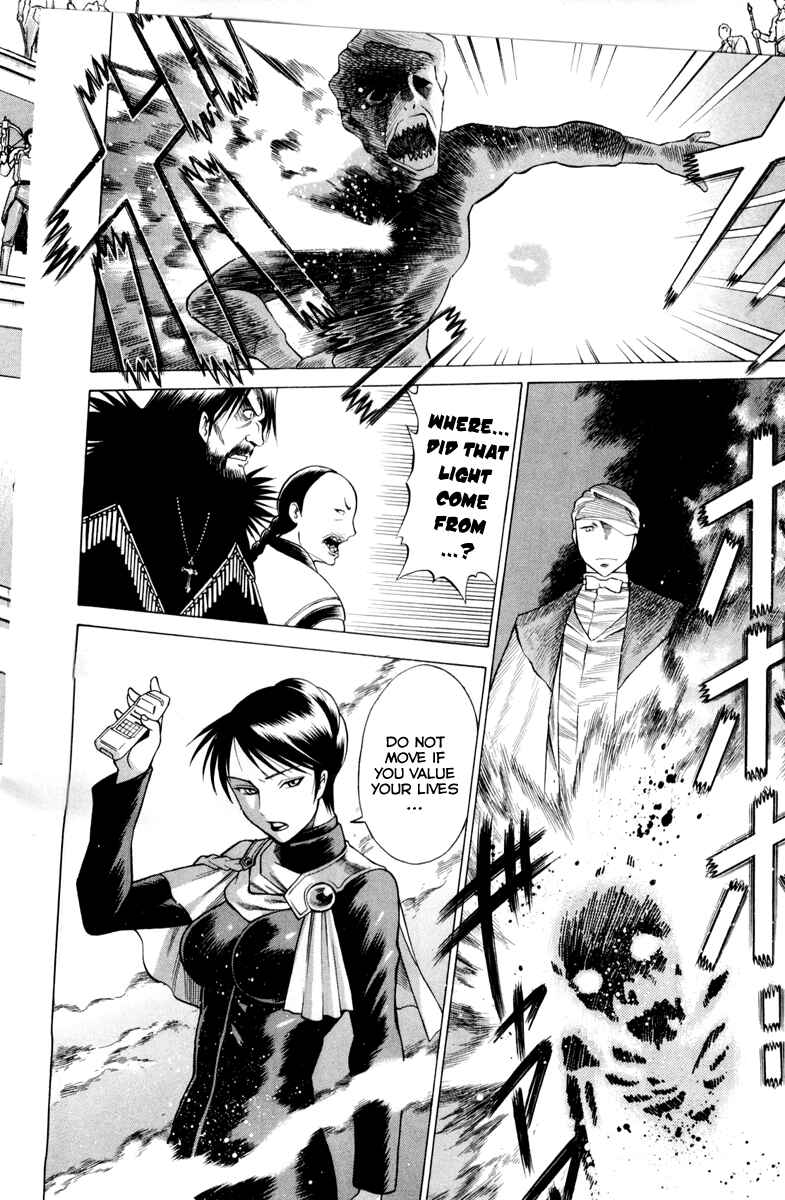 Page 30 Chapter 31 Dance in the Vampire Bund