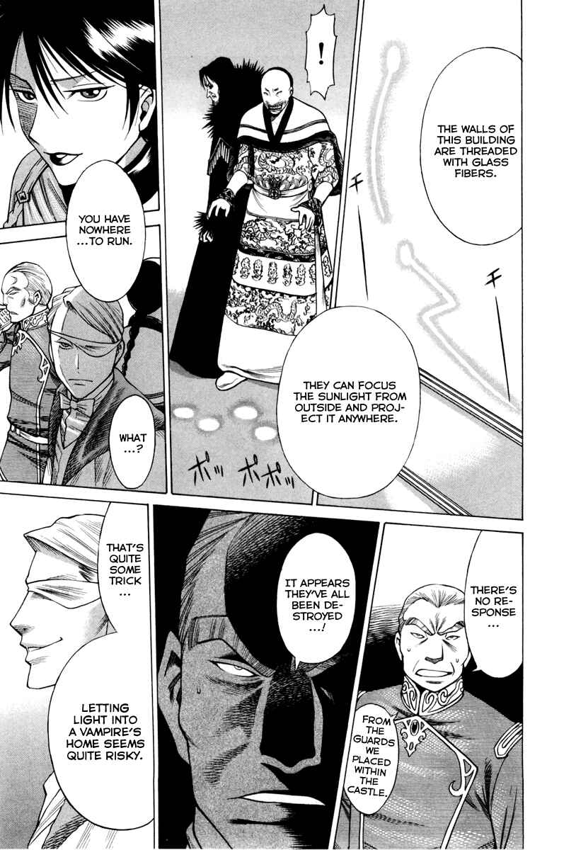 Page 31 Chapter 31 Dance in the Vampire Bund