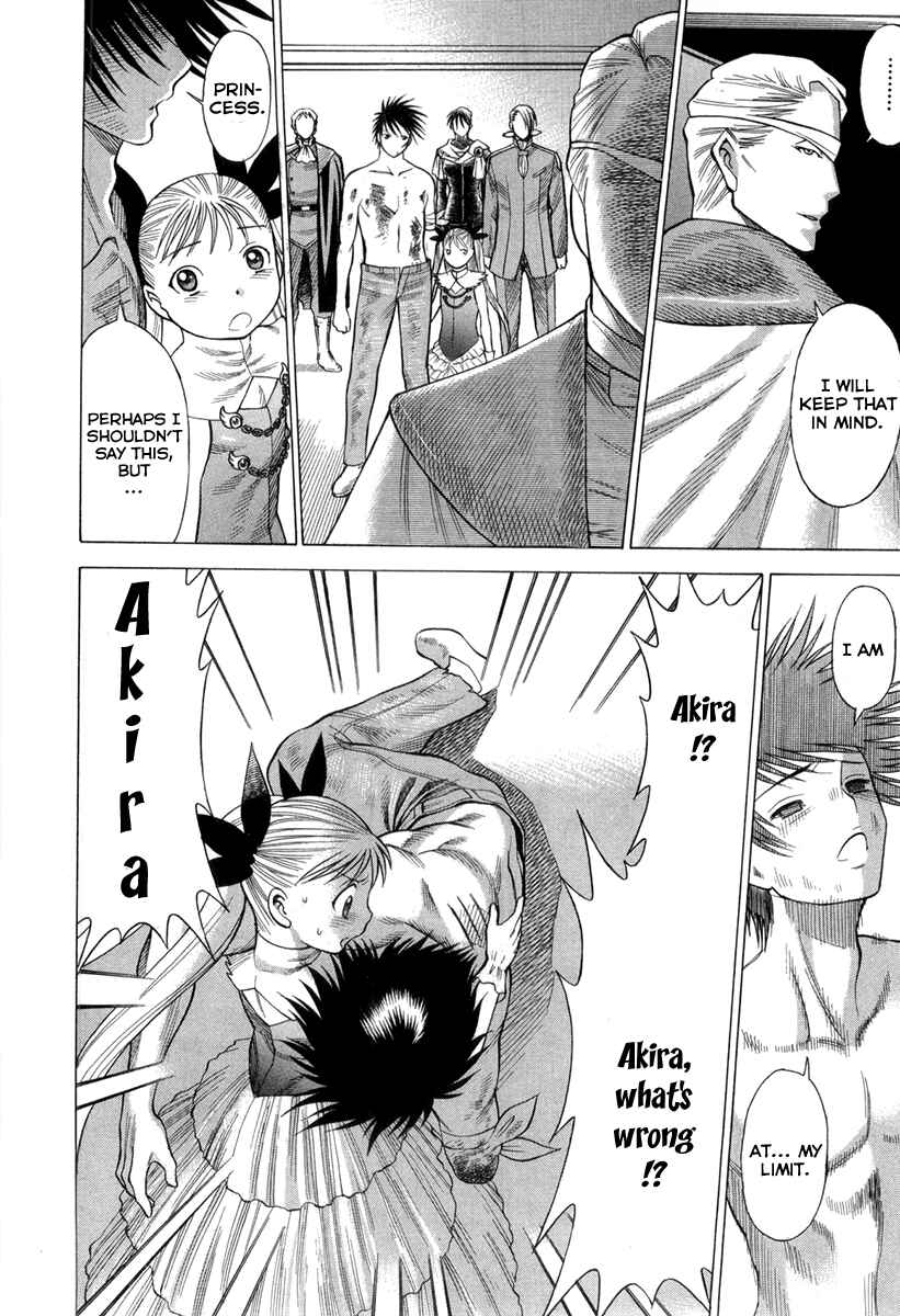 Page 34 Chapter 31 Dance in the Vampire Bund