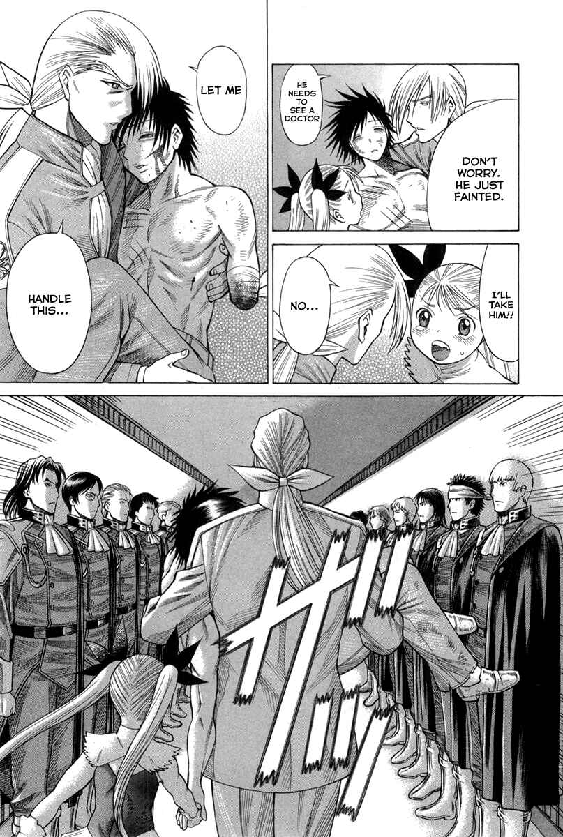Page 35 Chapter 31 Dance in the Vampire Bund