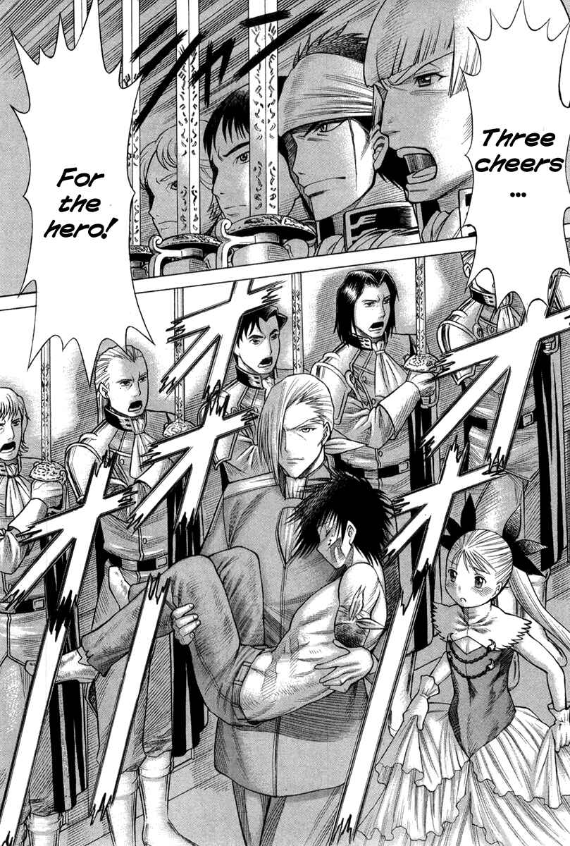 Page 36 Chapter 31 Dance in the Vampire Bund