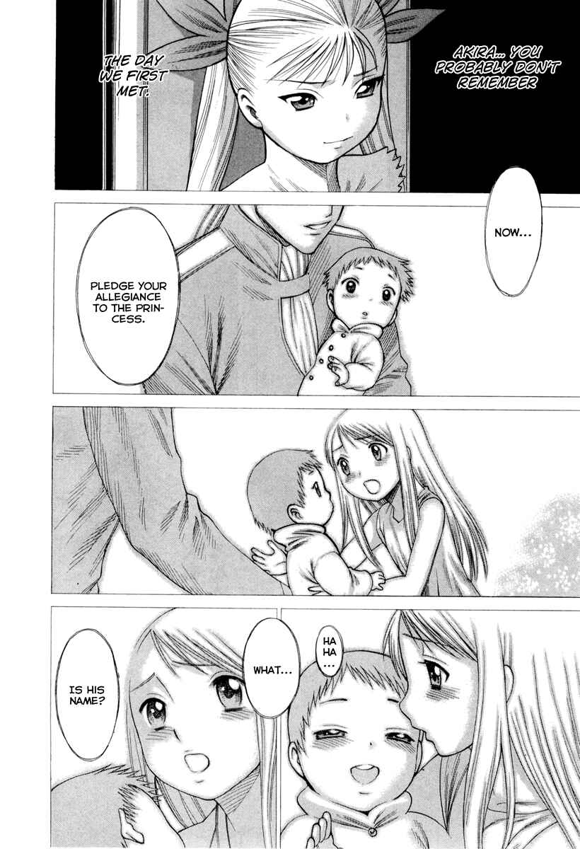 Page 5 Chapter 31 Dance in the Vampire Bund