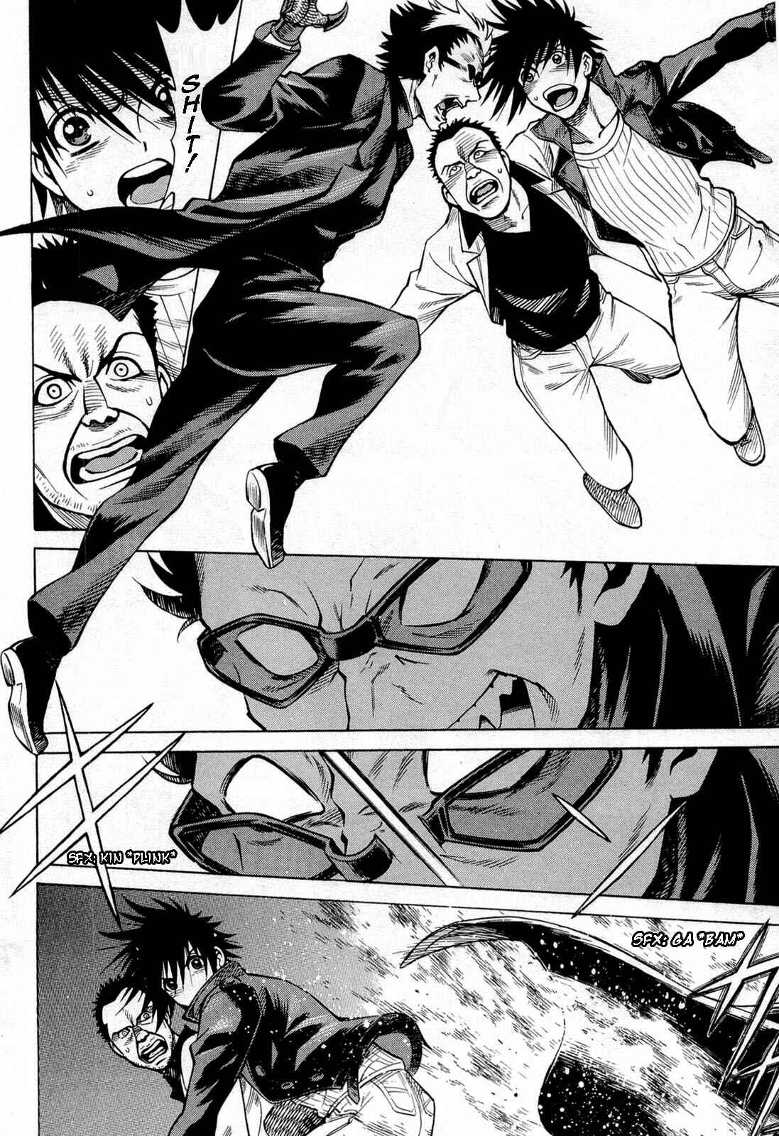 Page 17 Chapter 65 Dance in the Vampire Bund