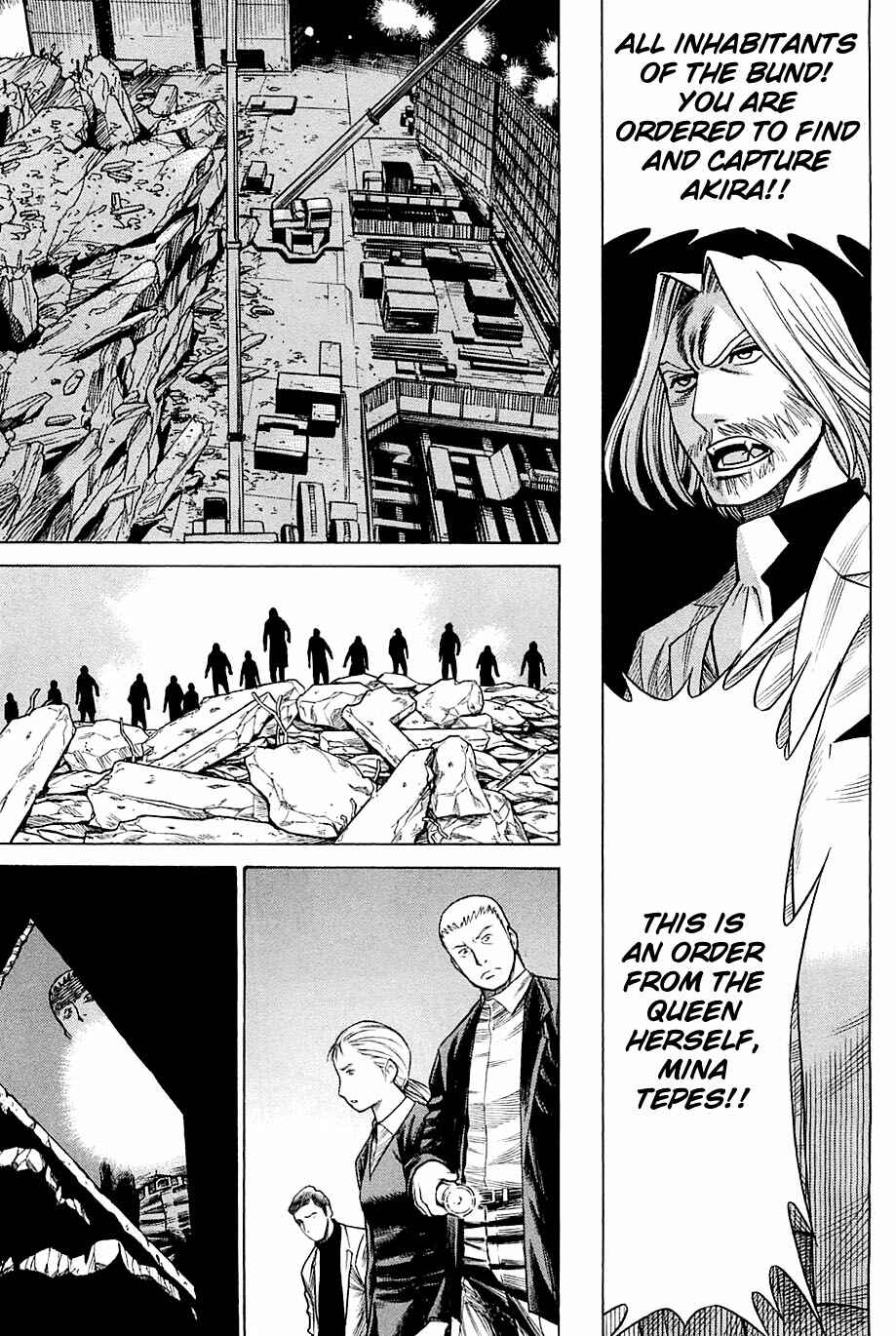 Page 17 Chapter 64 Dance in the Vampire Bund