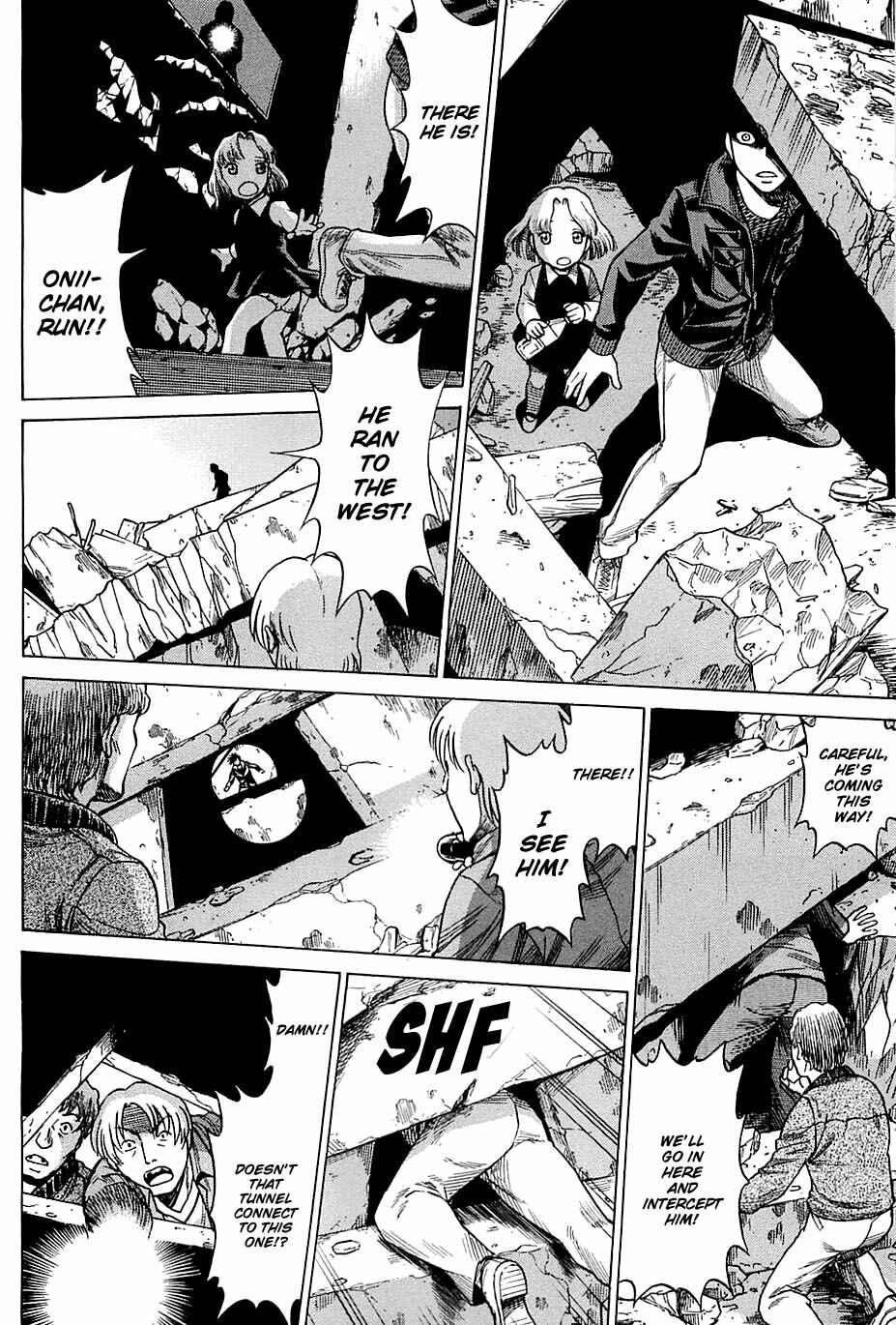 Page 18 Chapter 64 Dance in the Vampire Bund