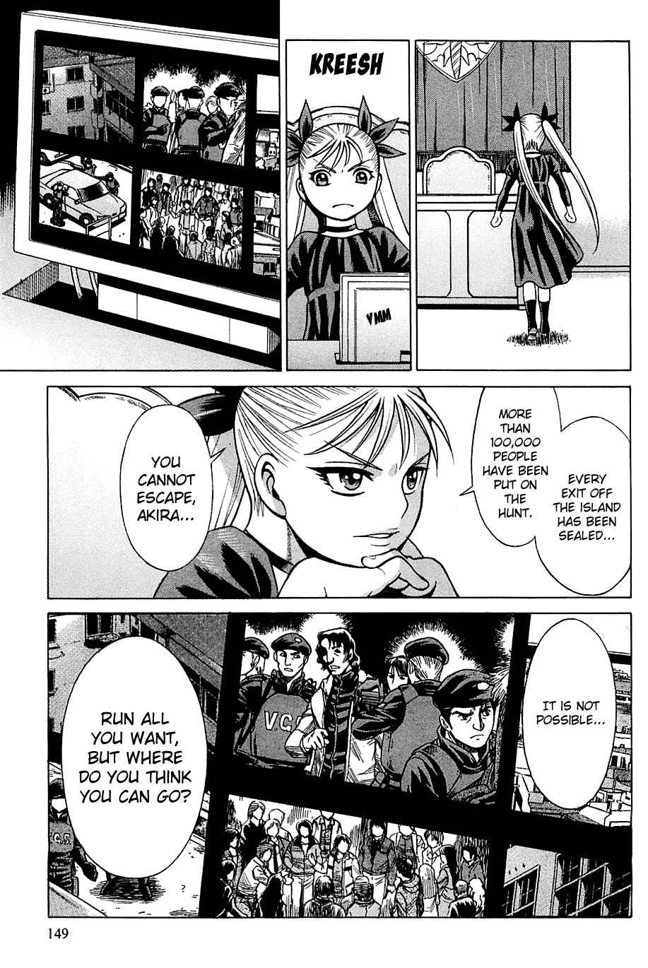 Page 23 Chapter 64 Dance in the Vampire Bund