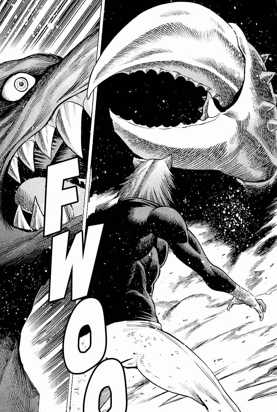 Page 31 Chapter 64 Dance in the Vampire Bund