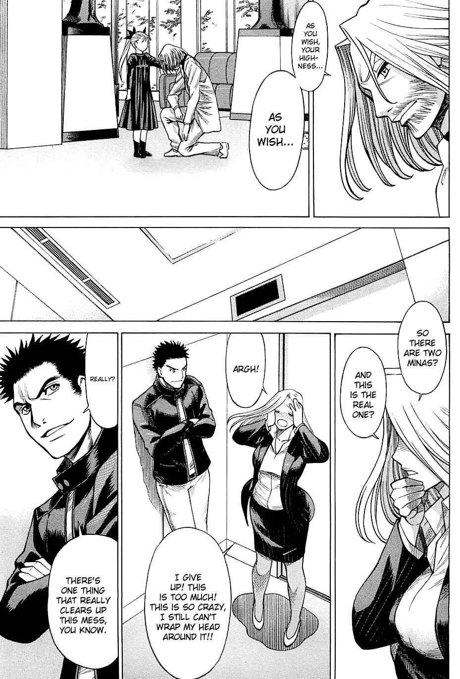 Page 7 Chapter 64 Dance in the Vampire Bund