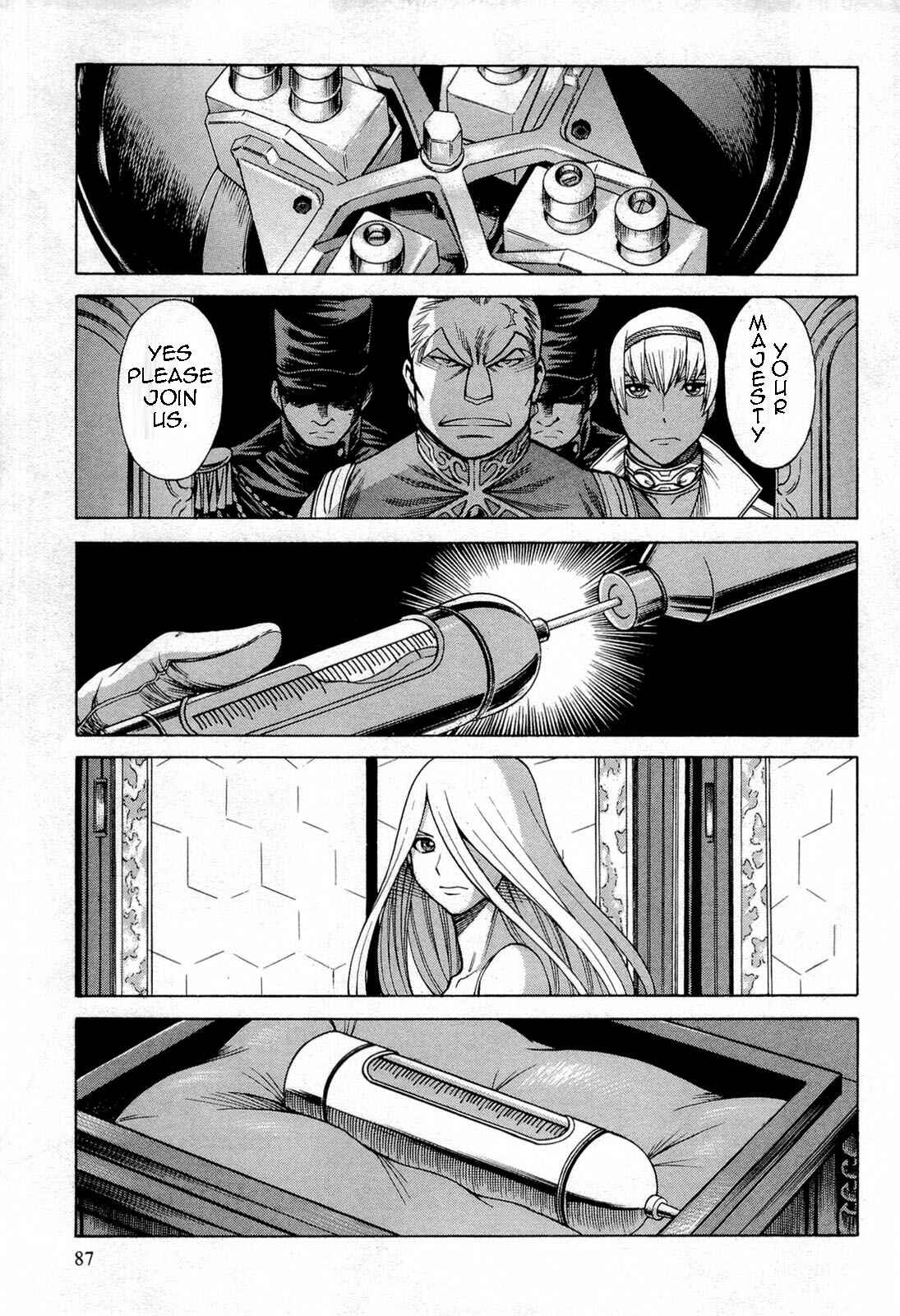 Page 1 Chapter 68 Dance in the Vampire Bund