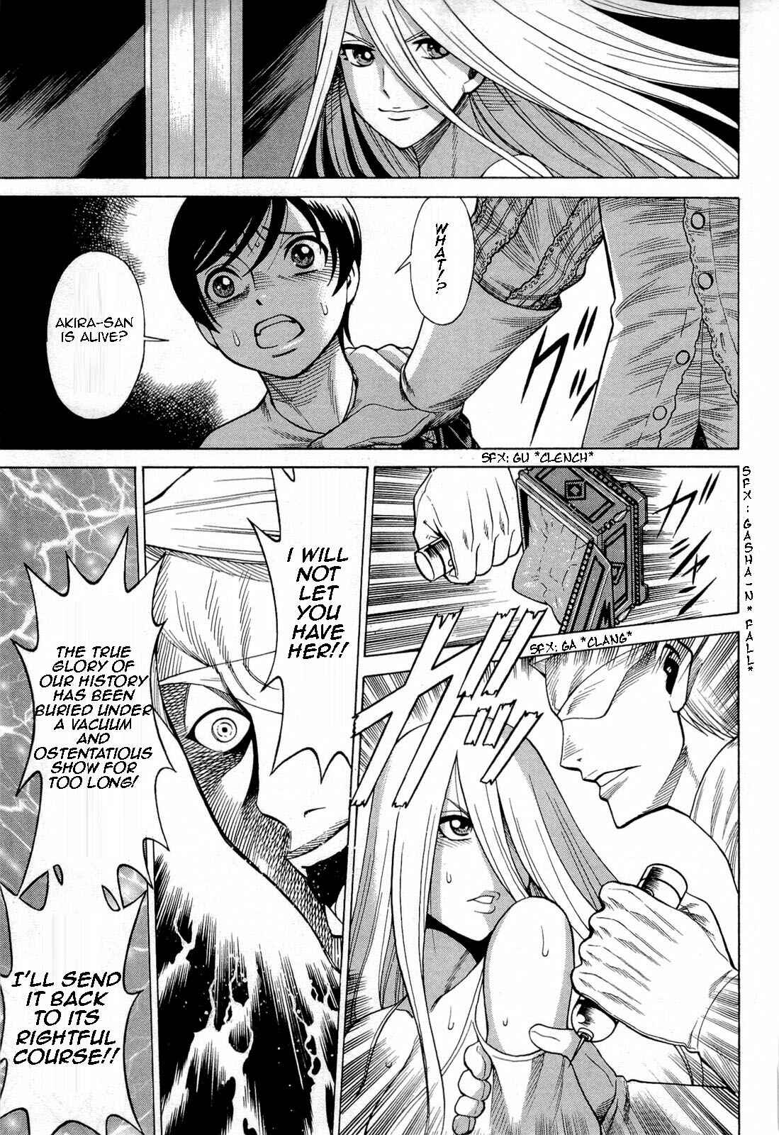 Page 13 Chapter 68 Dance in the Vampire Bund