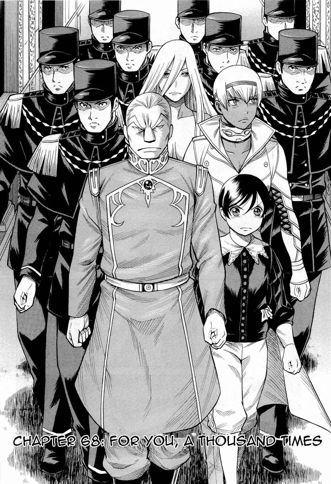 Page 2 Chapter 68 Dance in the Vampire Bund