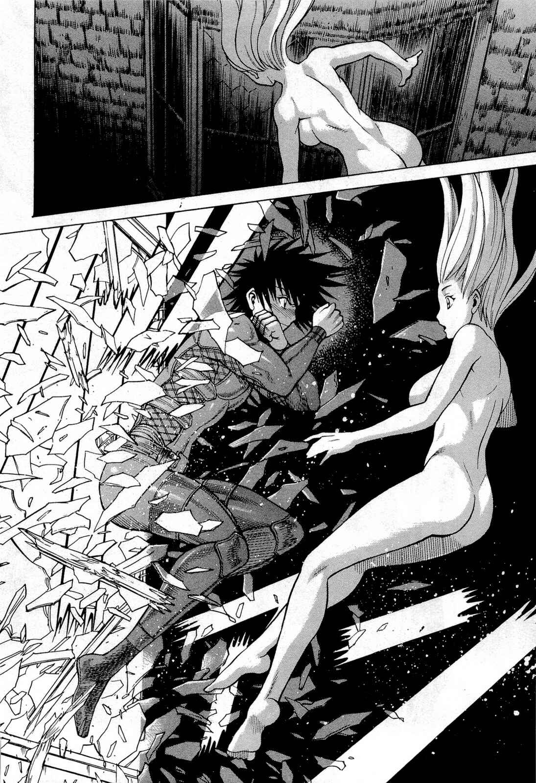 Page 20 Chapter 68 Dance in the Vampire Bund