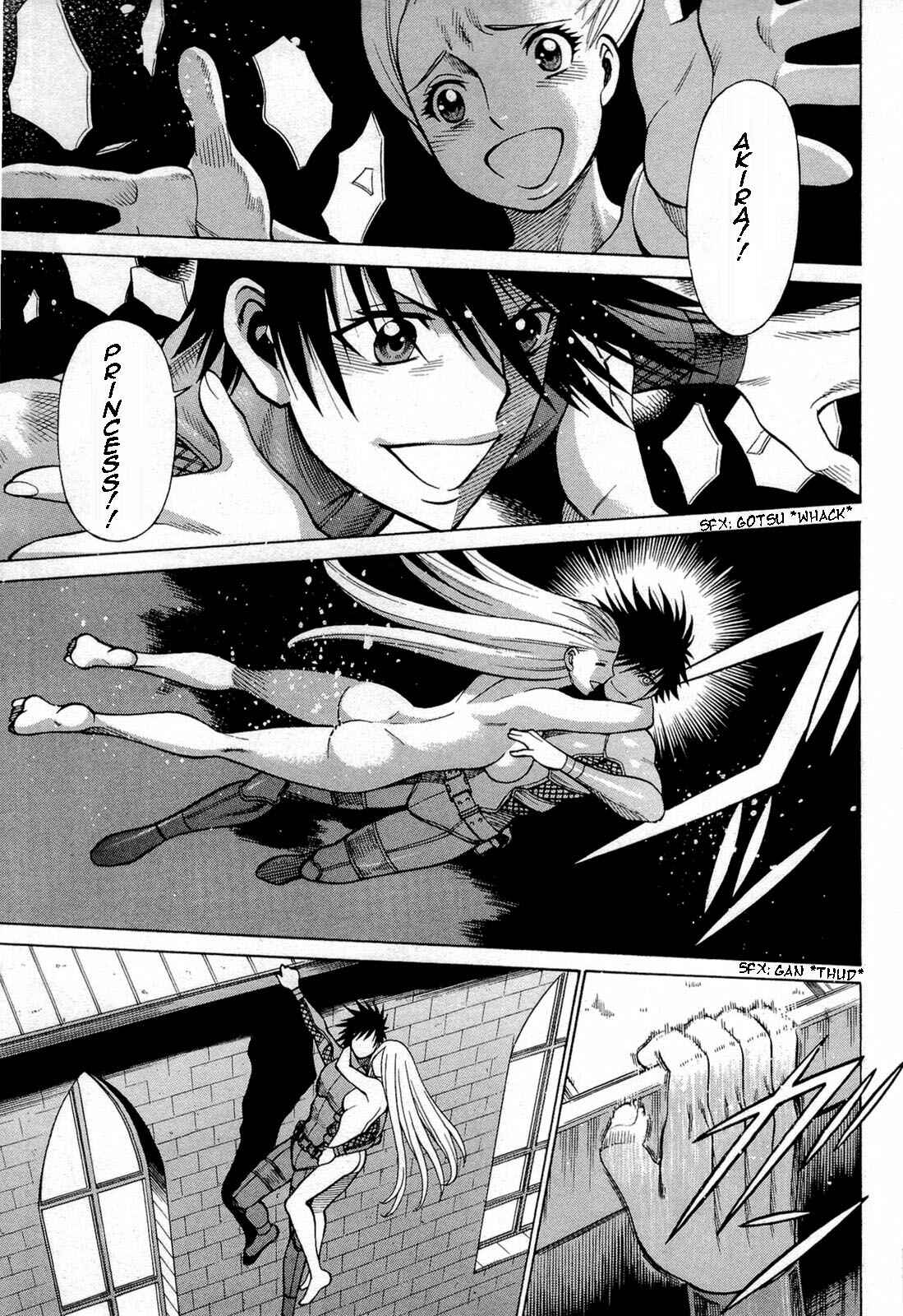 Page 21 Chapter 68 Dance in the Vampire Bund