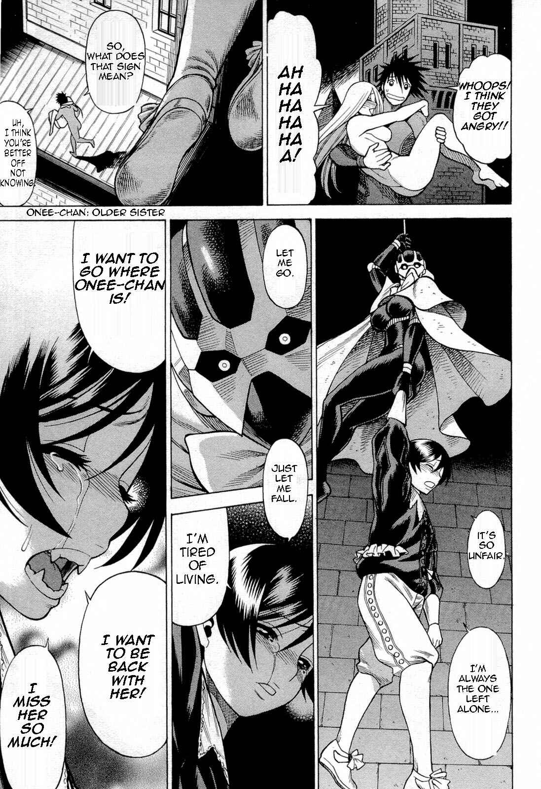 Page 23 Chapter 68 Dance in the Vampire Bund