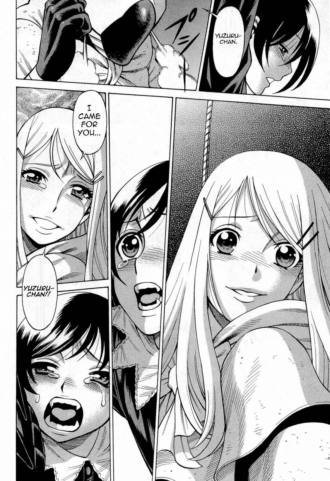 Page 24 Chapter 68 Dance in the Vampire Bund