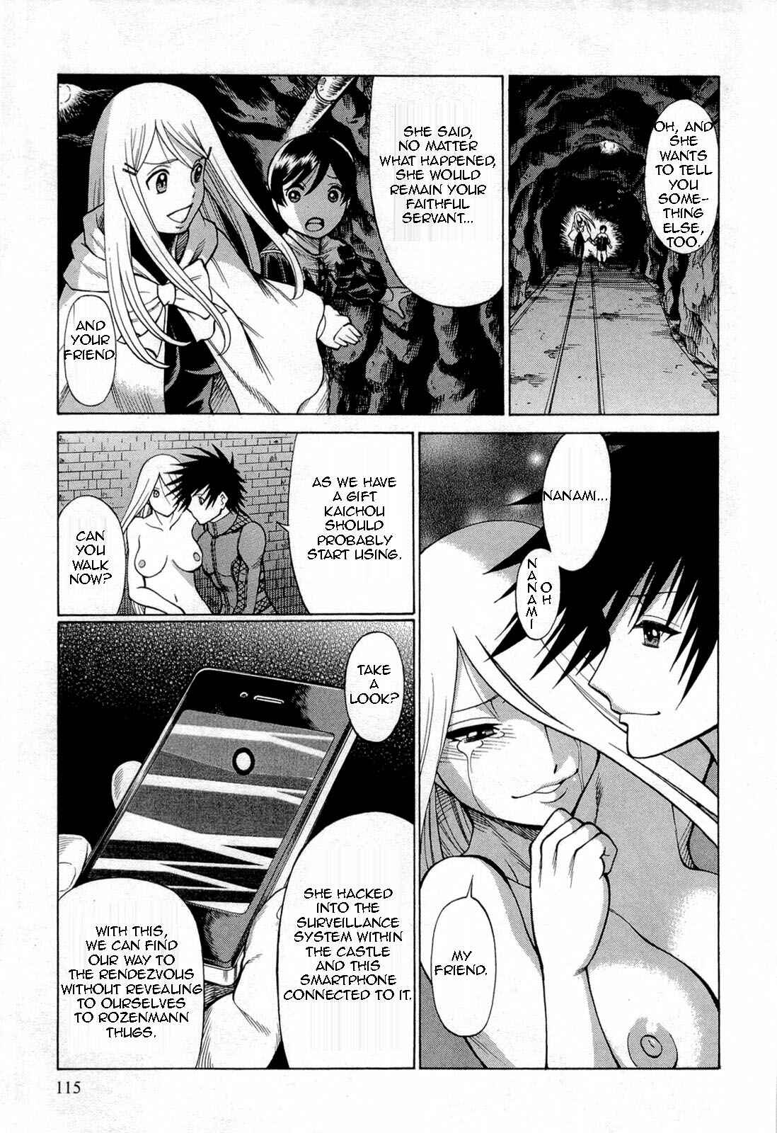 Page 29 Chapter 68 Dance in the Vampire Bund