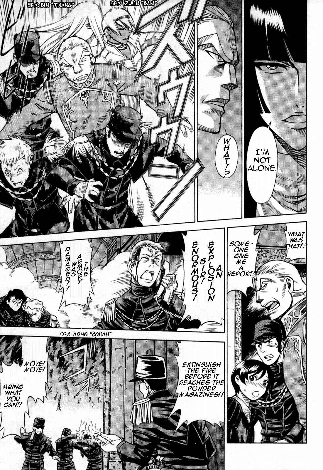 Page 5 Chapter 68 Dance in the Vampire Bund