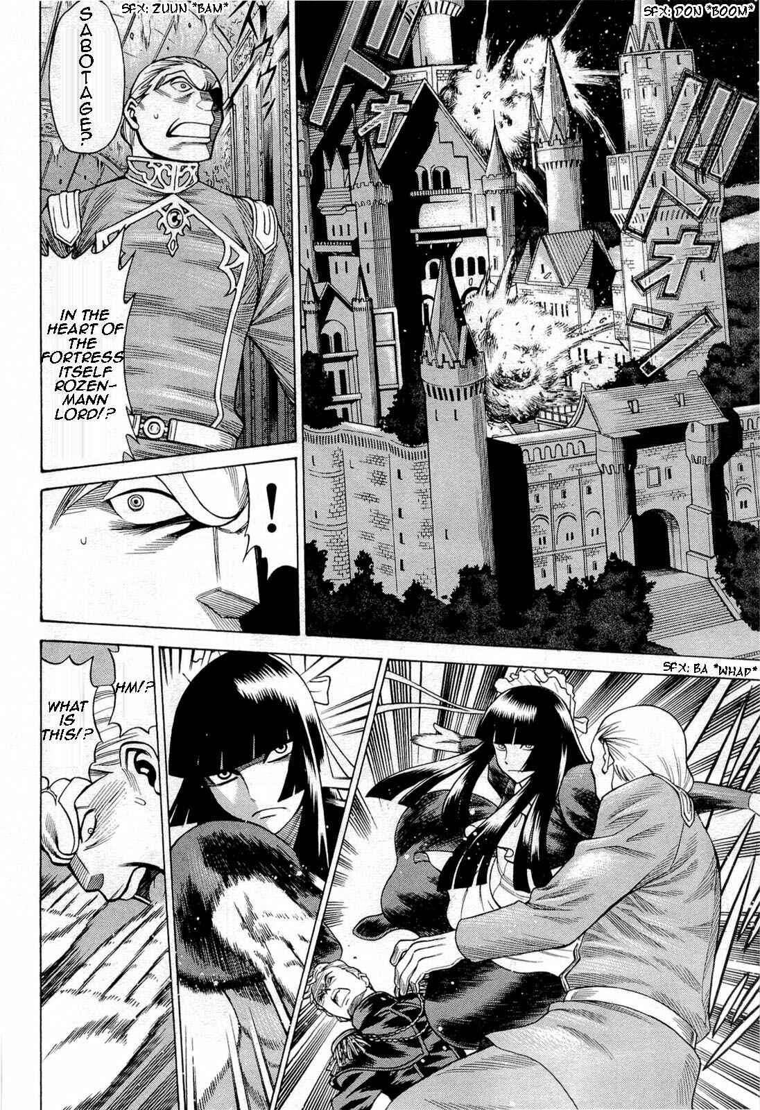 Page 6 Chapter 68 Dance in the Vampire Bund