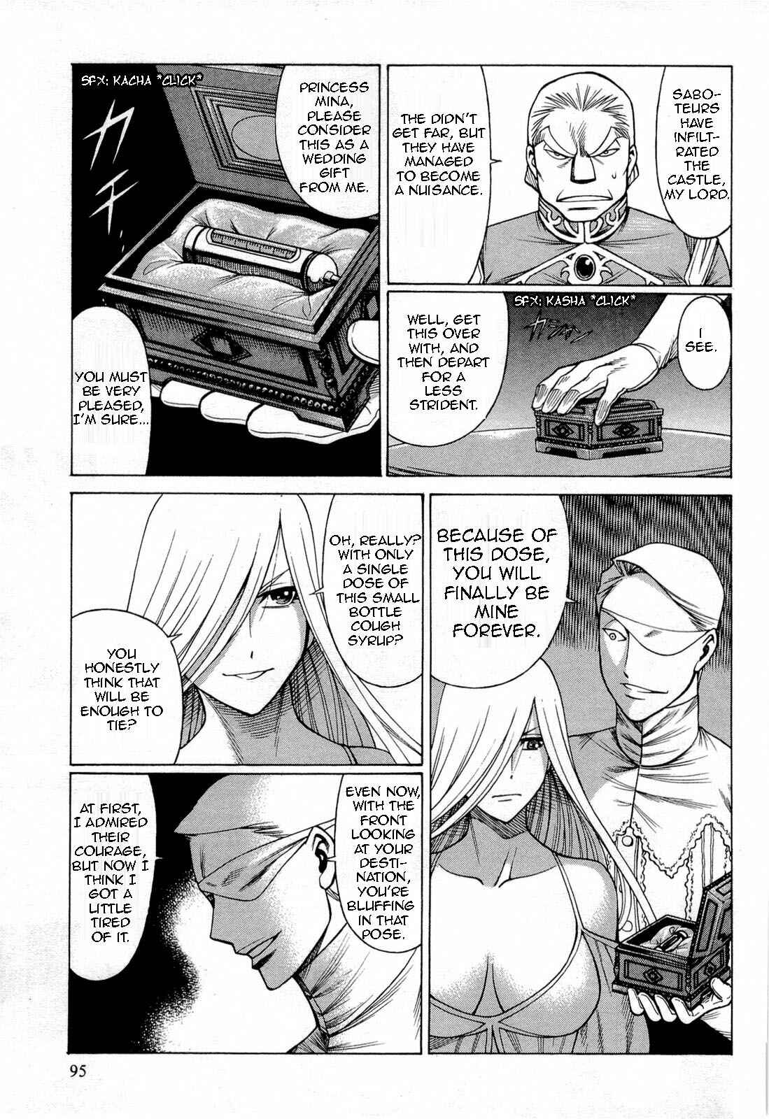 Page 9 Chapter 68 Dance in the Vampire Bund
