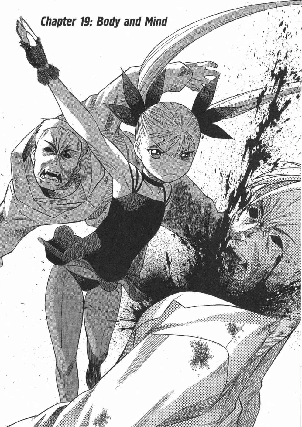 Page 1 Chapter 19 Dance in the Vampire Bund