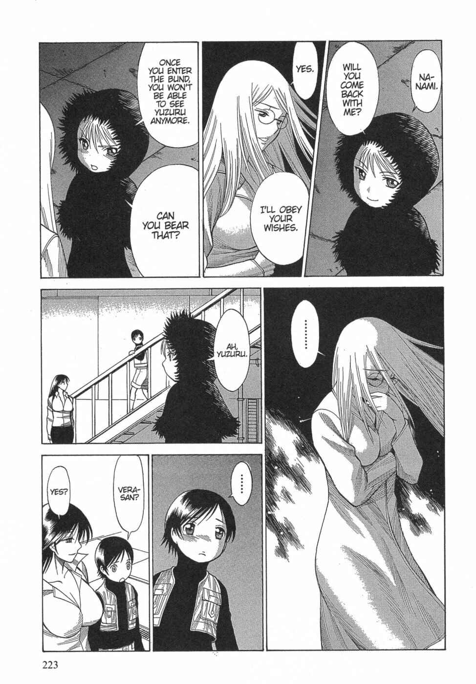 Page 23 Chapter 19 Dance in the Vampire Bund