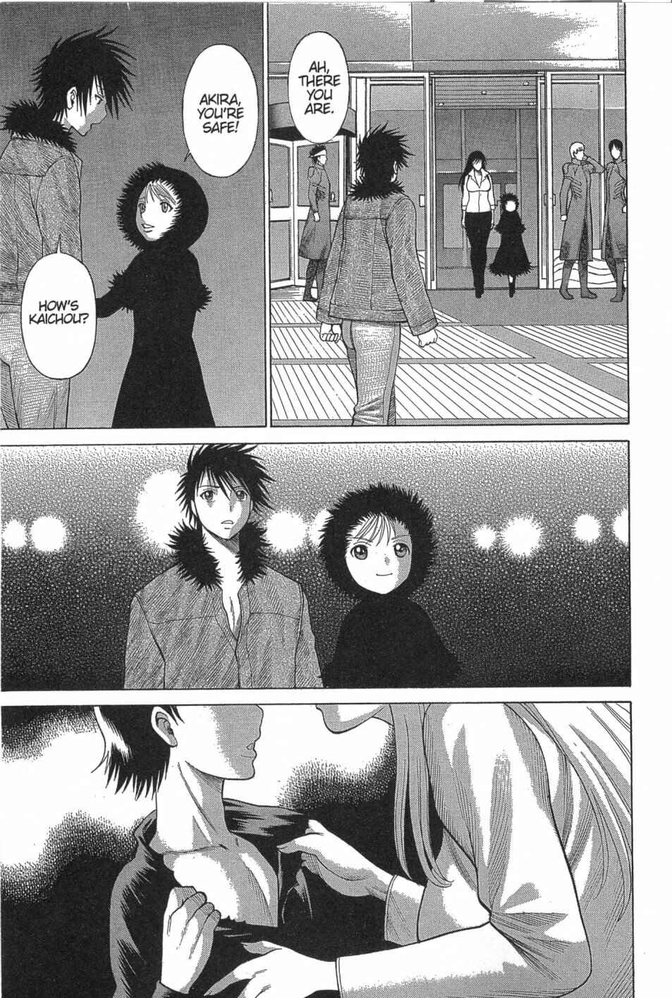 Page 25 Chapter 19 Dance in the Vampire Bund