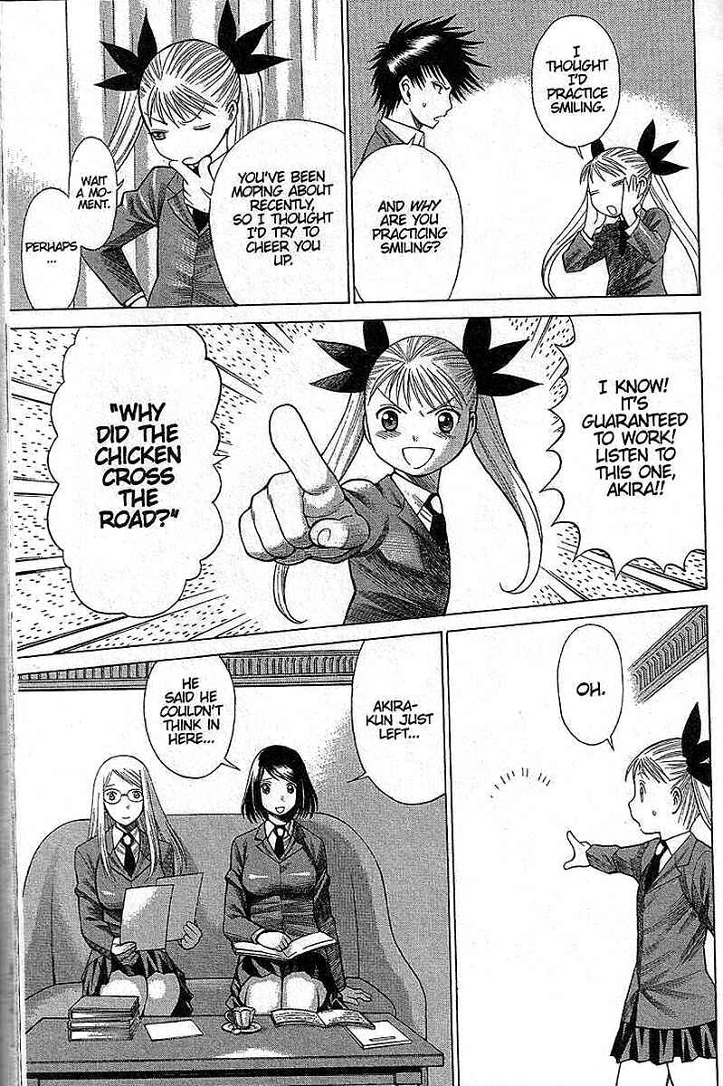 Page 11 Chapter 20 Dance in the Vampire Bund