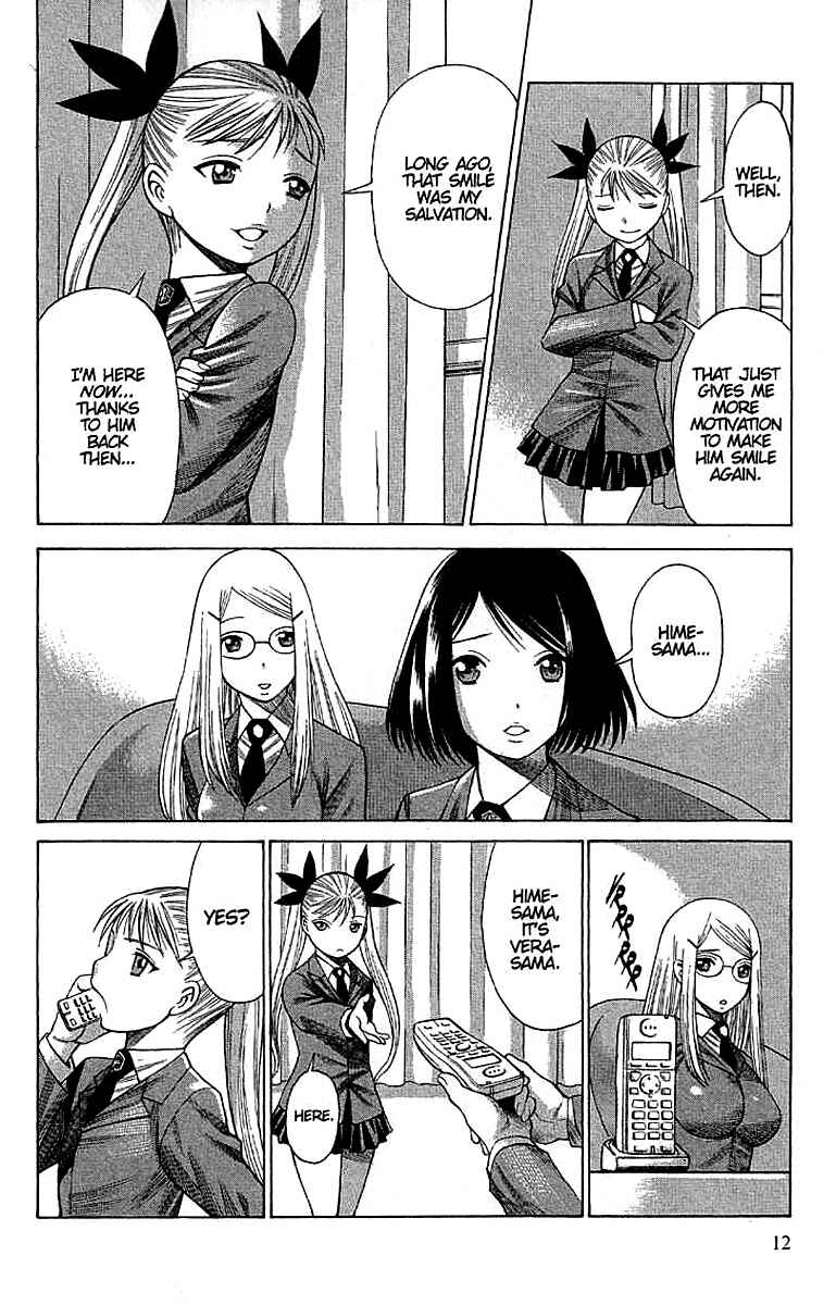 Page 16 Chapter 20 Dance in the Vampire Bund