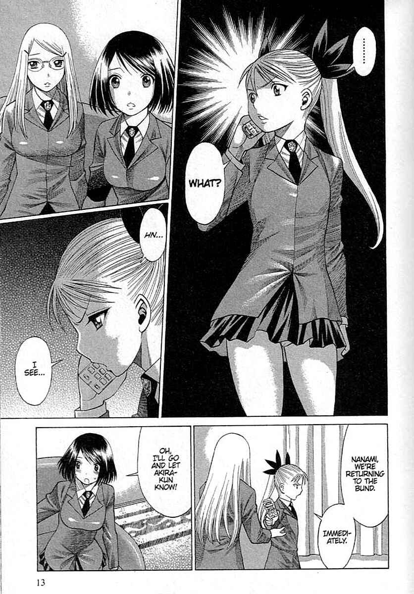 Page 17 Chapter 20 Dance in the Vampire Bund