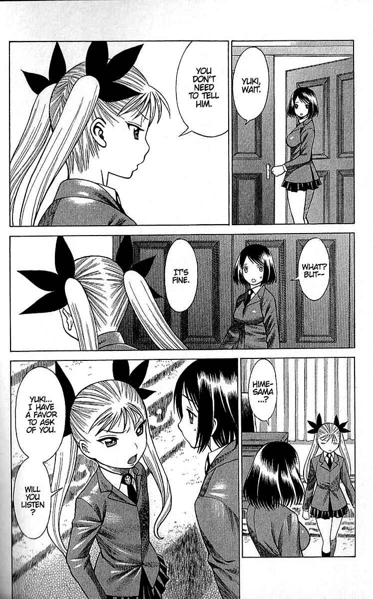 Page 18 Chapter 20 Dance in the Vampire Bund