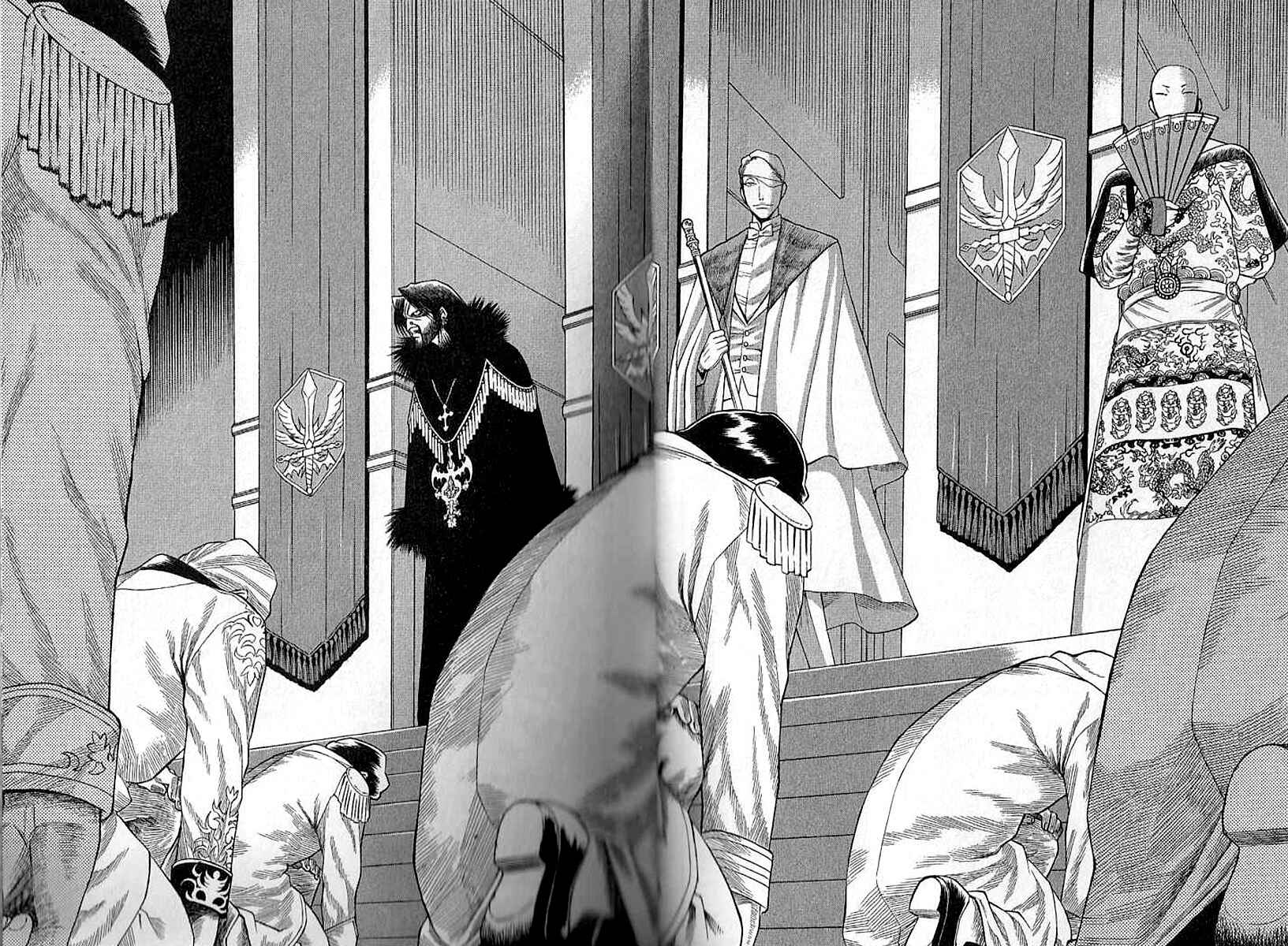 Page 26 Chapter 20 Dance in the Vampire Bund