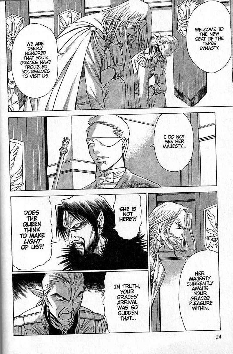 Page 27 Chapter 20 Dance in the Vampire Bund
