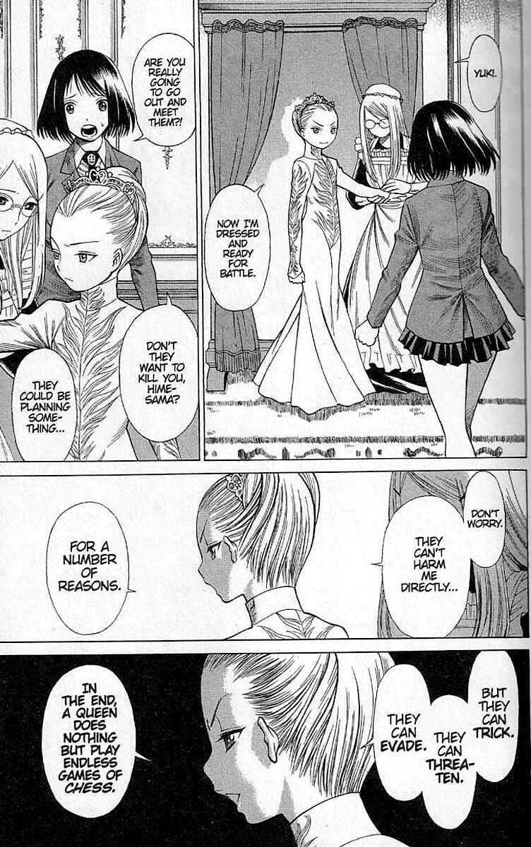 Page 30 Chapter 20 Dance in the Vampire Bund