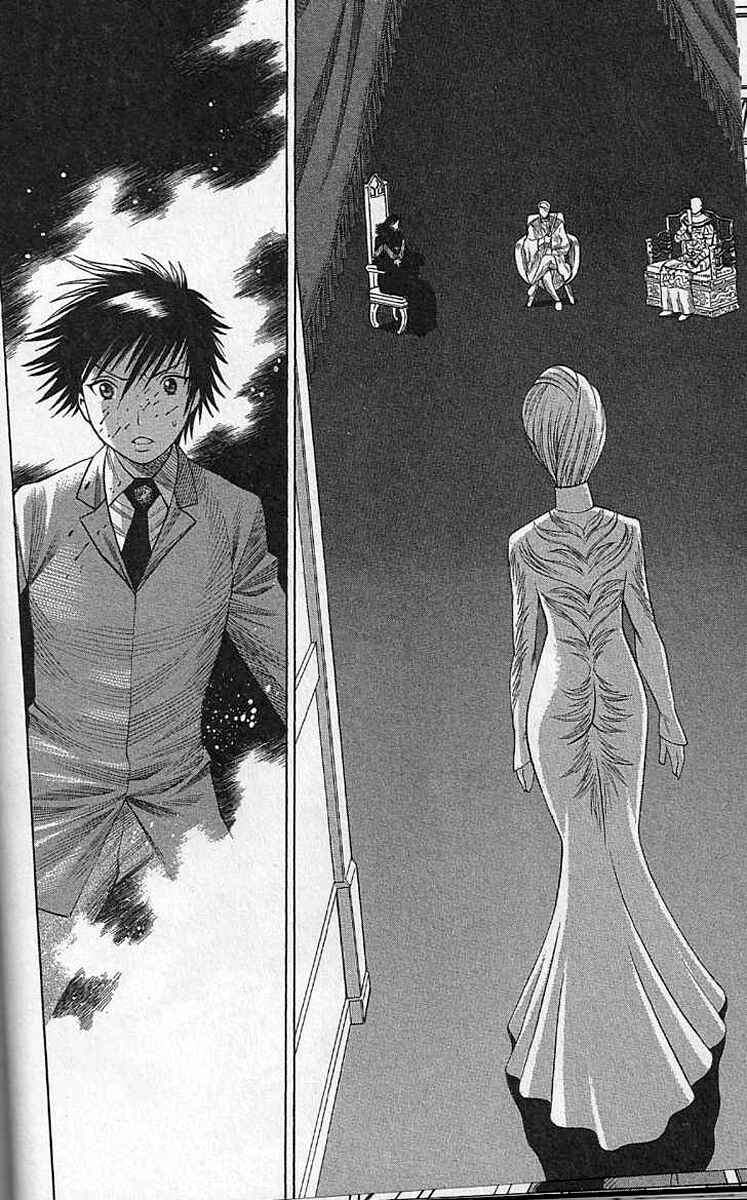 Page 37 Chapter 20 Dance in the Vampire Bund